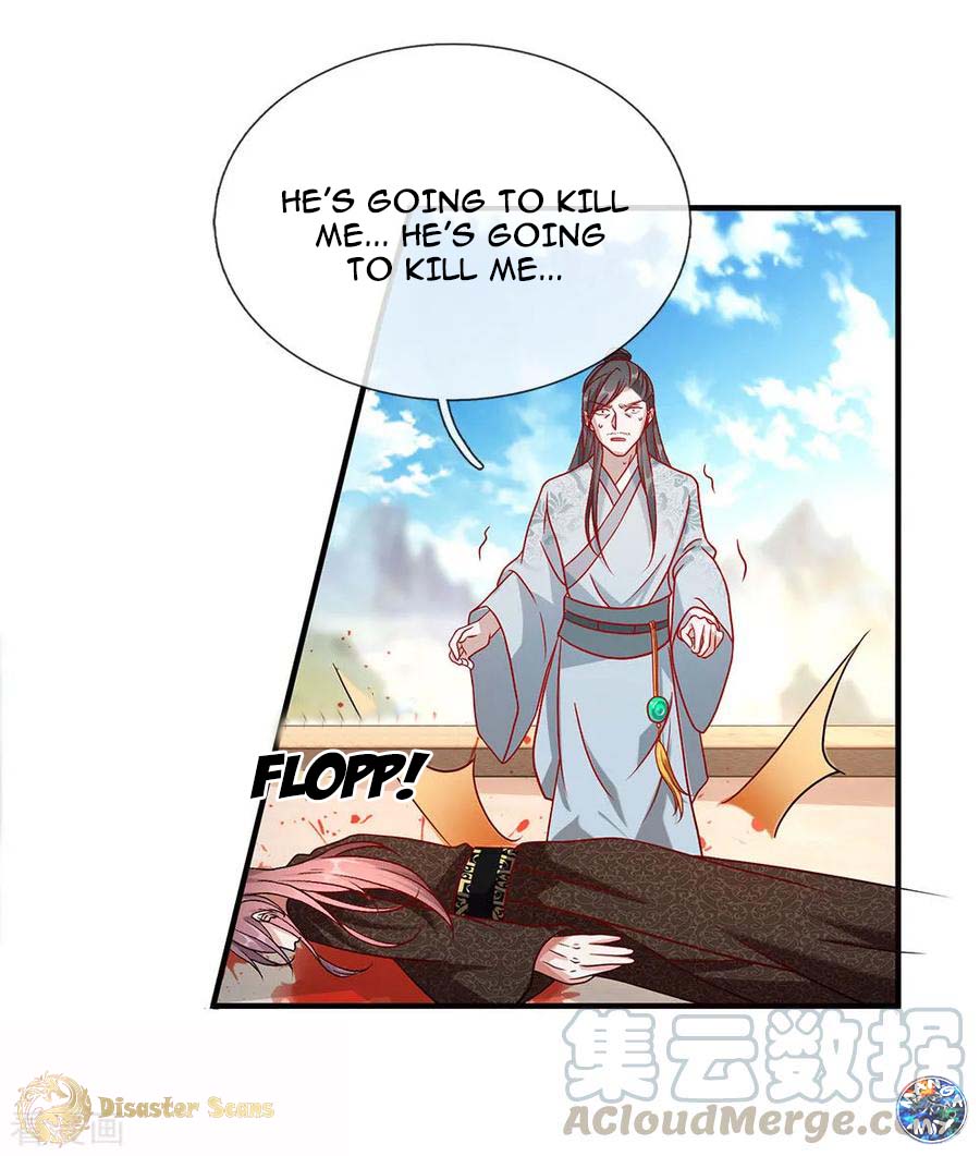 Sky Sword God Chapter 39 16